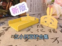 0.2mm 层高, 2 层墙, 15% 填充