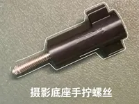 0.4mm 层高, 4 层墙, 85% 填充