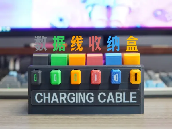 https://makerworld.bblmw.com/makerworld/model/USaf2c73c2fa9a76/design/6d3e5a26-4e85-4edc-b53f-b54cd8c4ad42.webp