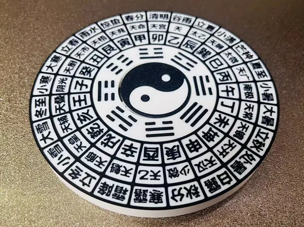 https://makerworld.bblmw.com/makerworld/model/USaf36325ba85819/design/2024-07-16_add86bd6c4771.jpg