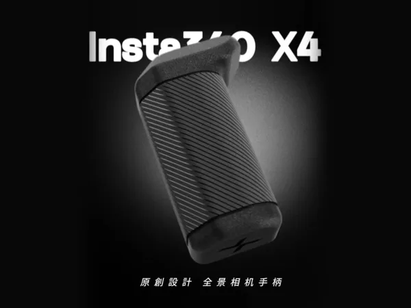 Poignée griffe pour Insta360 X4/X5