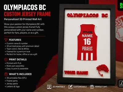 Olympiacos BC Custom Jersey Frame