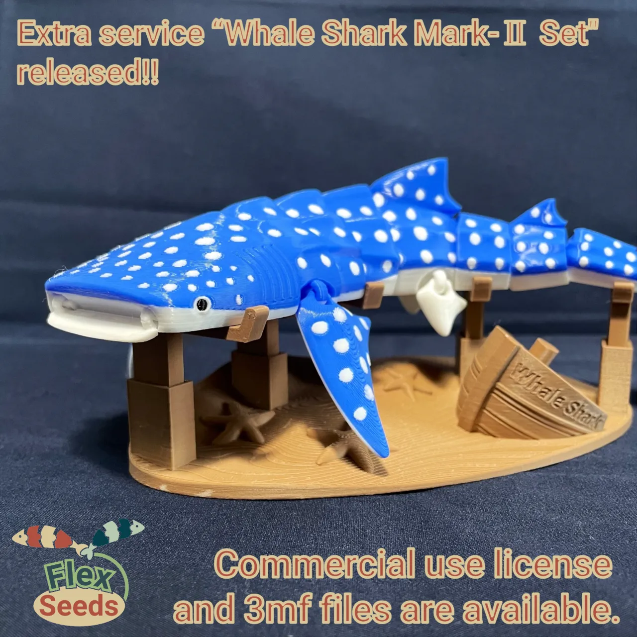 Flexi Whale Shark(Print-in-place) view 4