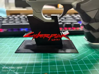 赛博朋克2077 马洛里安序曲展示架更小的底板