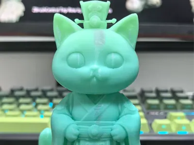 Cat Emperor