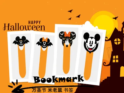 Halloween bookmark Mickey Mouse, candy bowl decor