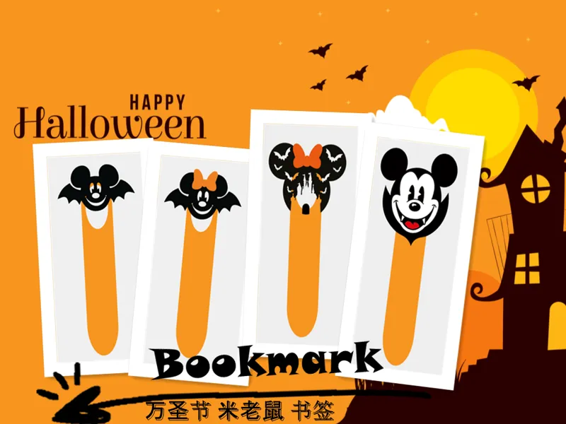 Halloween bookmark Mickey mouse 米老鼠万圣节书签、糖果碗装饰