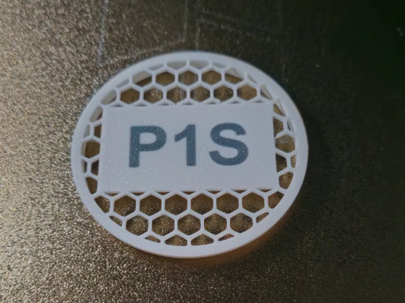 P1S AUX FAN COVER