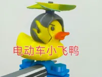 0.2mm 层高, 3 层墙, 8% 填充