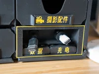 3x2 抽屉标识牌