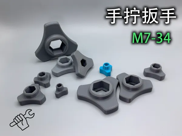 https://makerworld.bblmw.com/makerworld/model/USaf8557c30c91cd/design/2025-04-05_11d56461326b6.jpg