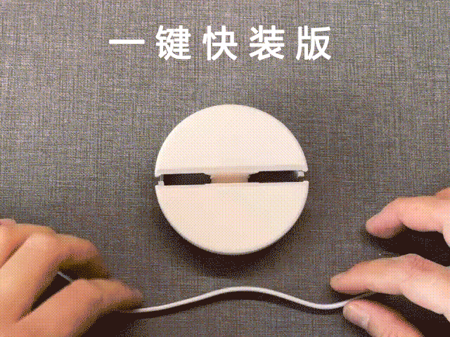 Miniatura 1 do modelo 3D 一键快装！数据线、电源线收纳盒，仅30g，1h。 实用至上