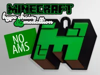 NO AMS