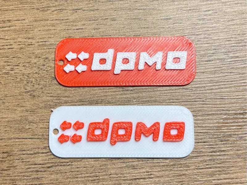 DPMO klíčenka/key ring