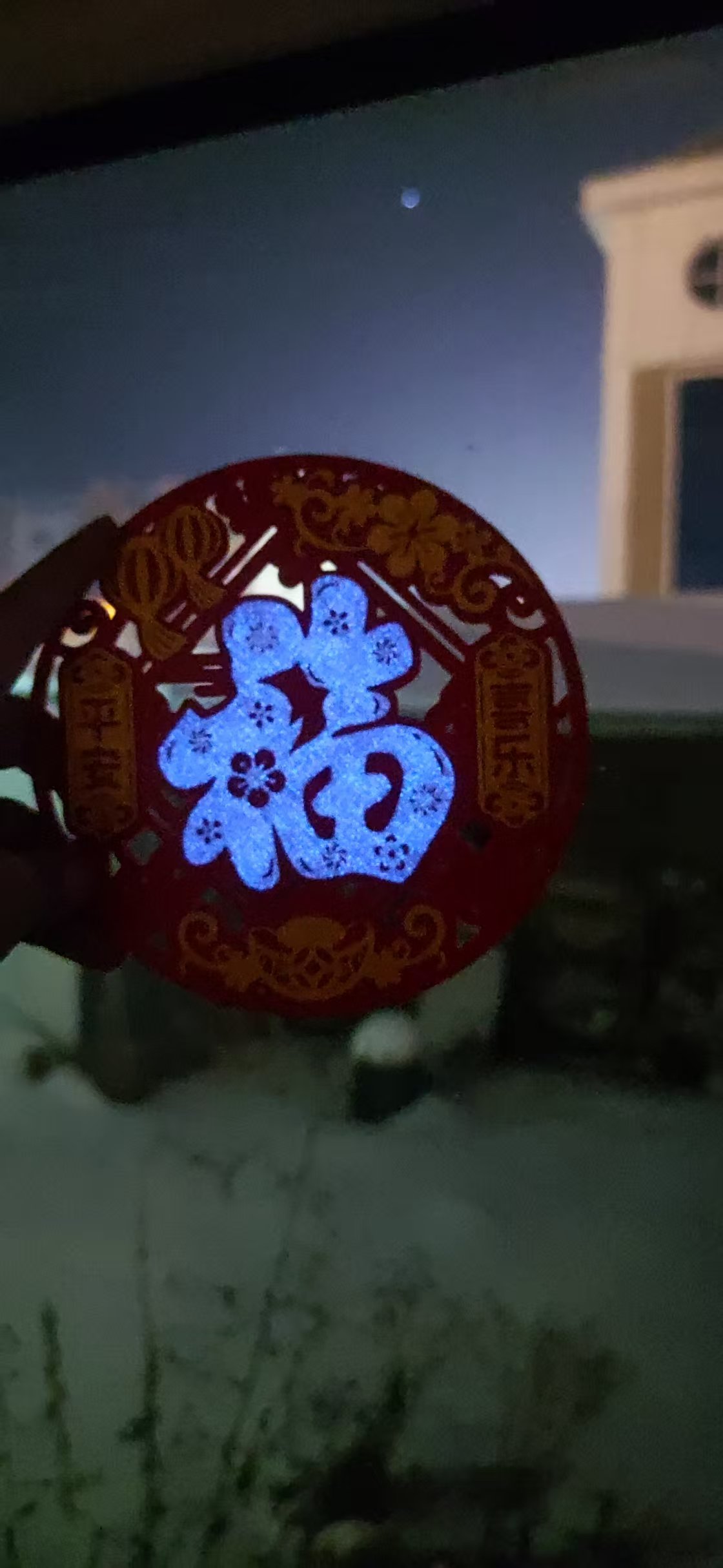 Miniatura 5 do modelo 3D 《金福呈祥》《夜光纳福》