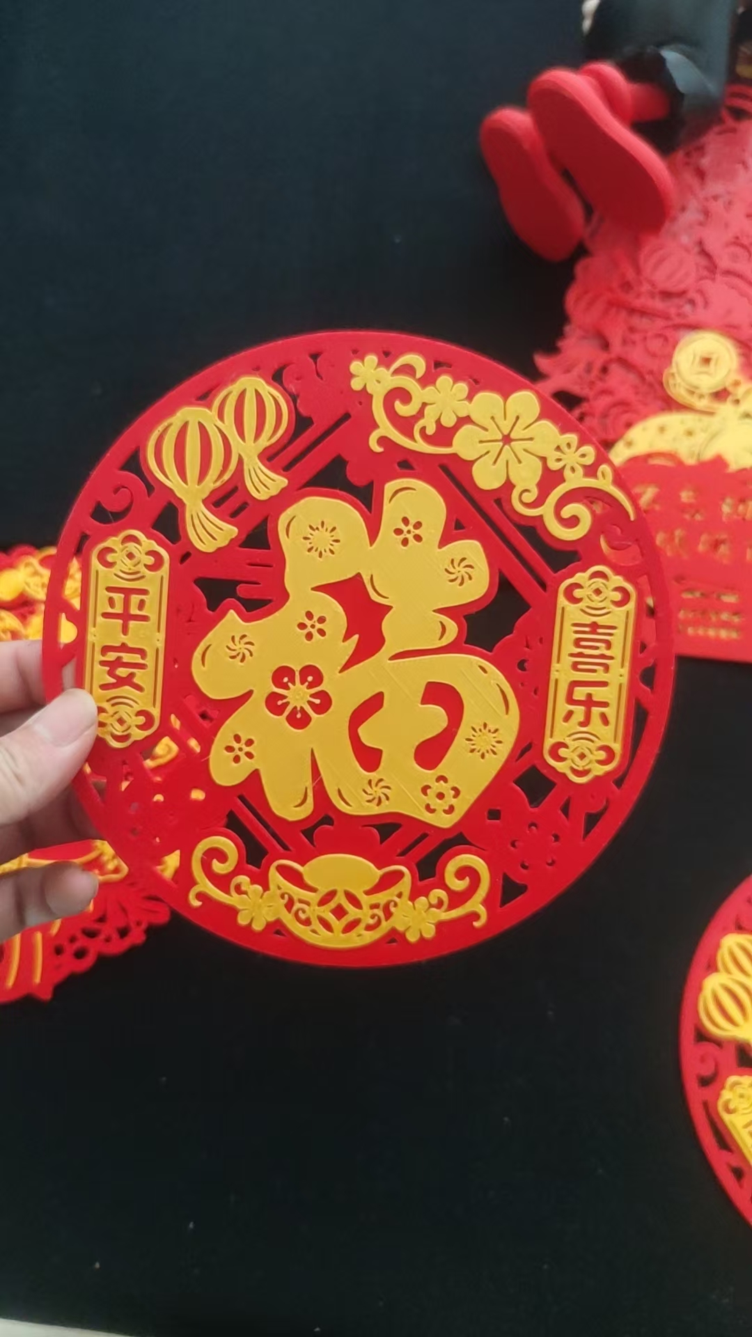 Miniatura 6 do modelo 3D 《金福呈祥》《夜光纳福》