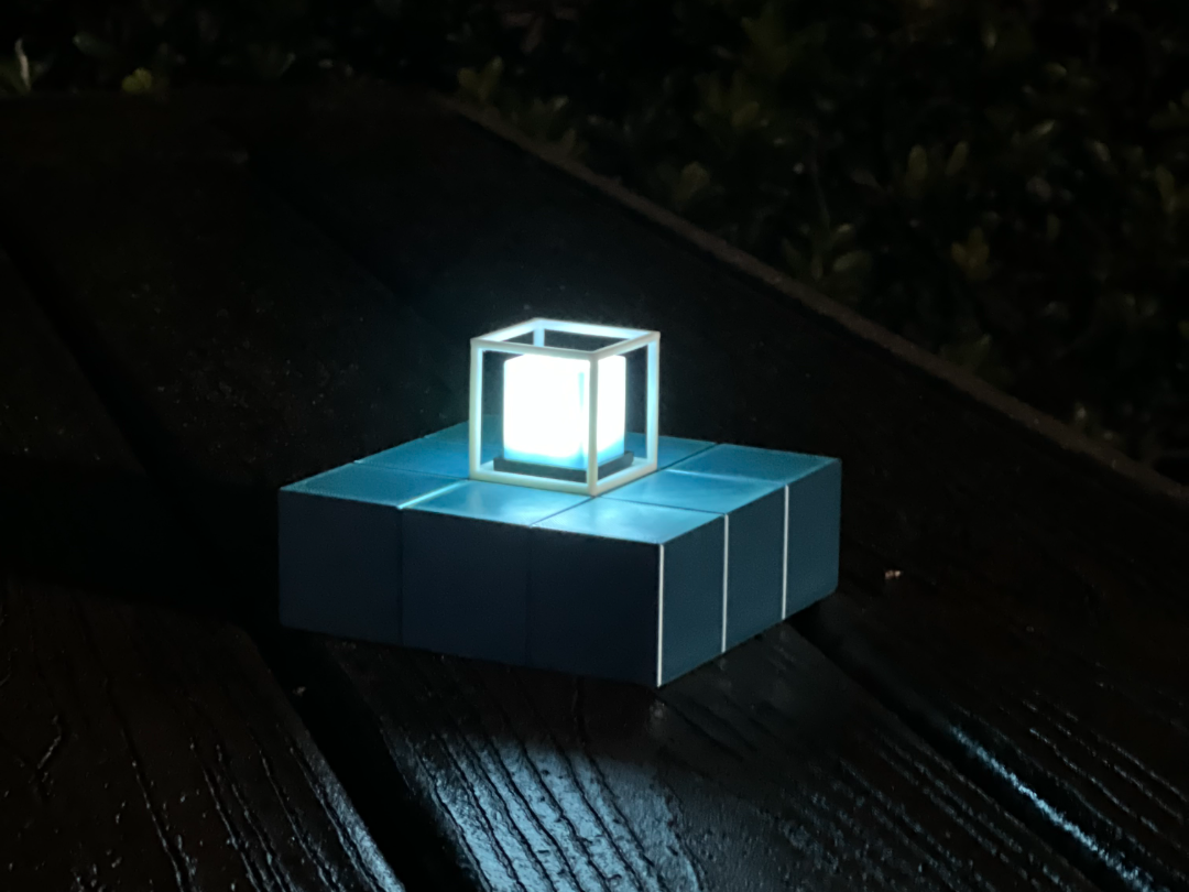 Minecraft Beacon Lamp