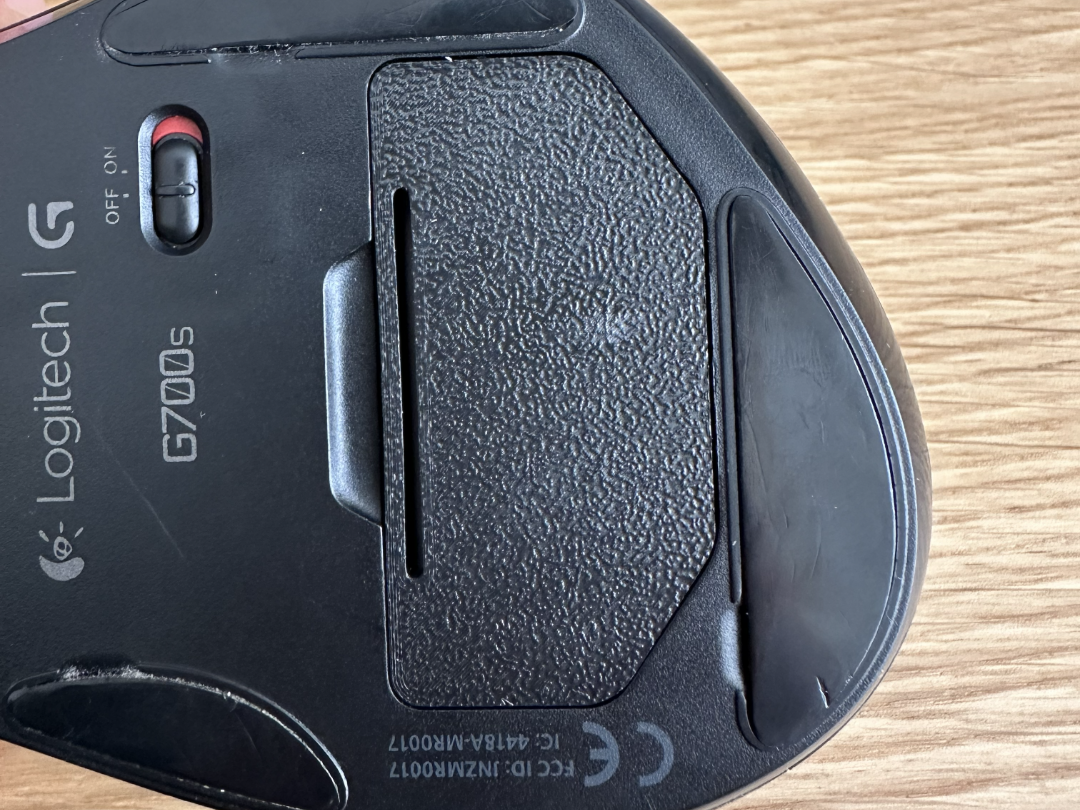 Logitech G700 s Battery Cover *fitting very good*