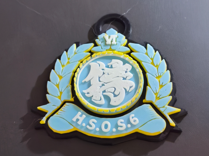 HSOS6 Faction Badge ZZZ (Zenless Zone Zero)