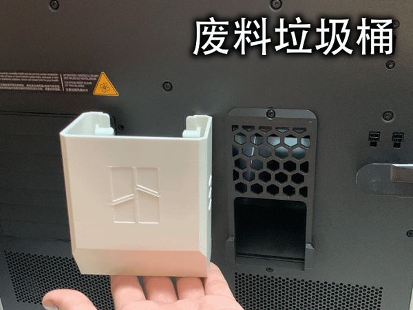 https://makerworld.bblmw.com/makerworld/model/USafed87f93fc46f/design/2025-03-29_c03565cc2eb3.gif