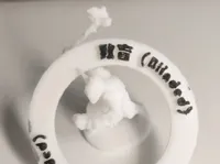 0.2mm 喷嘴, 0.1mm 层高, 4 层墙, 15% 填充