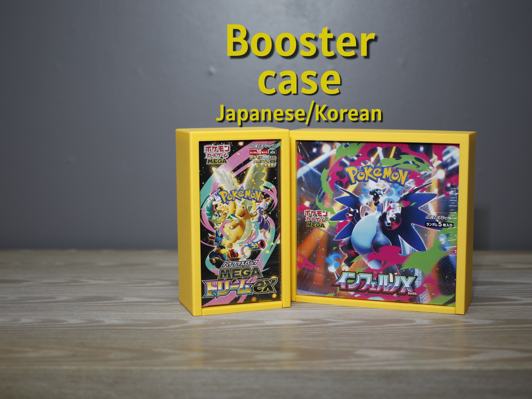 Japanese pokemon booster case