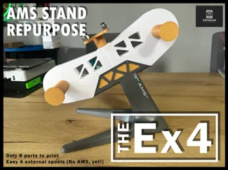 The Ex4 spool holder / 4 external spool stand