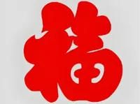 0.2mm 层高, 2 层墙, 15% 填充