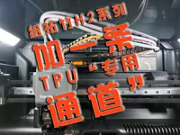 0.2mm 层高, 2 层墙, 15% 填充