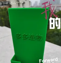 0.2mm 层高, 2 层墙, 15% 填充