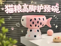 【 For PLA Pure filament】H2C-粉点鱼
