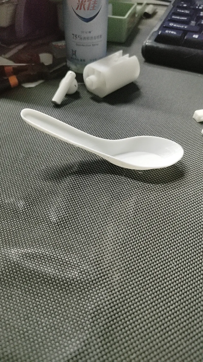 勺子