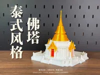 0.2mm 层高, 2 层墙, 5% 填充