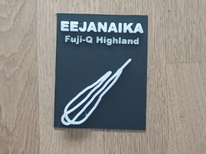 Eejanaika layout
