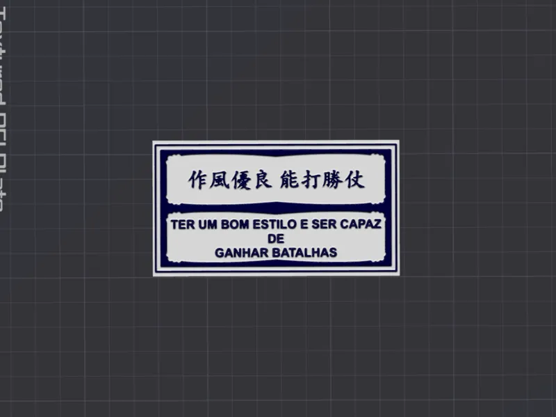 TER UM BOM ESTILO E SER CAPAZ DE GANHAR BATALHAS