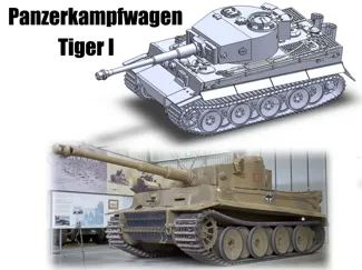 1/100虎式坦克 Panzerkampfwagen Tiger