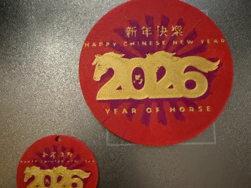 Chinese Year Of The Horse 2026, Coaster, Keychain