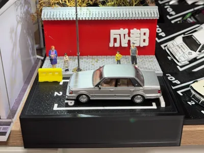1/64 Chengdu Street Scene