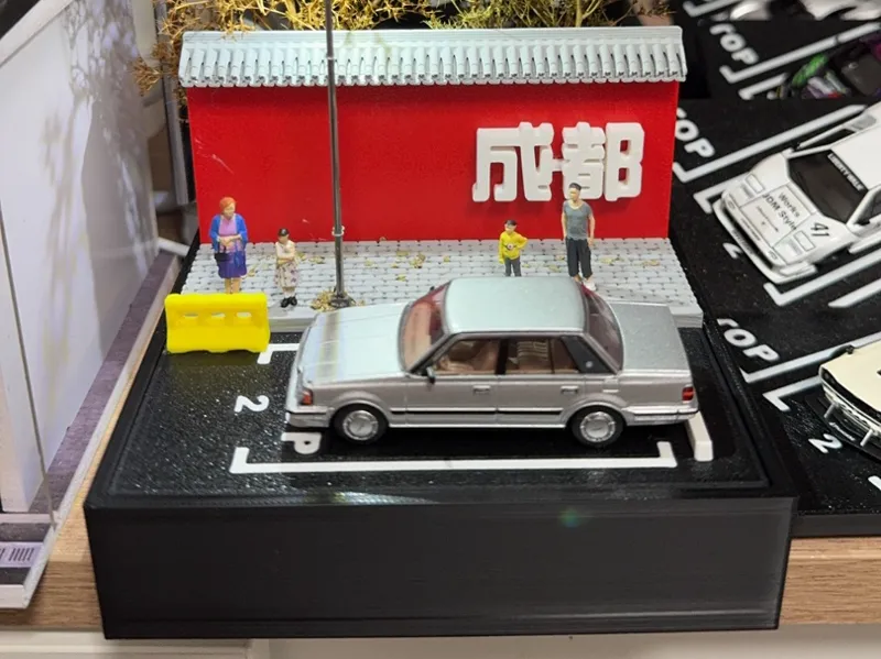 1/64成都街头场景