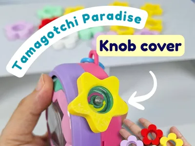 Tamagotchi Paradise Knob Cover Star Designs