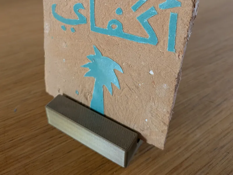 Tile stand