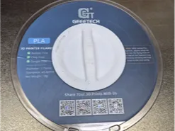 Large Spool Weight