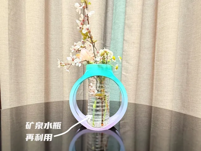 水培花瓶套装（合理利用矿泉水瓶）