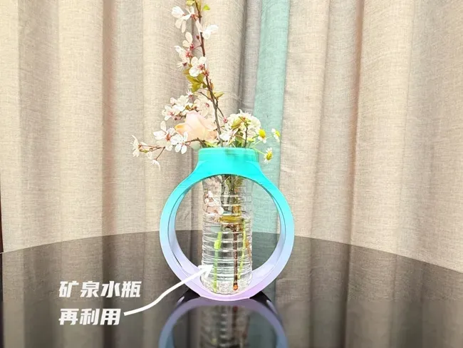 水培花瓶套装（合理利用矿泉水瓶）