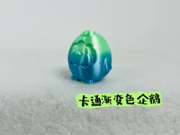 0.16mm 层高, 2 层墙, 15% 填充