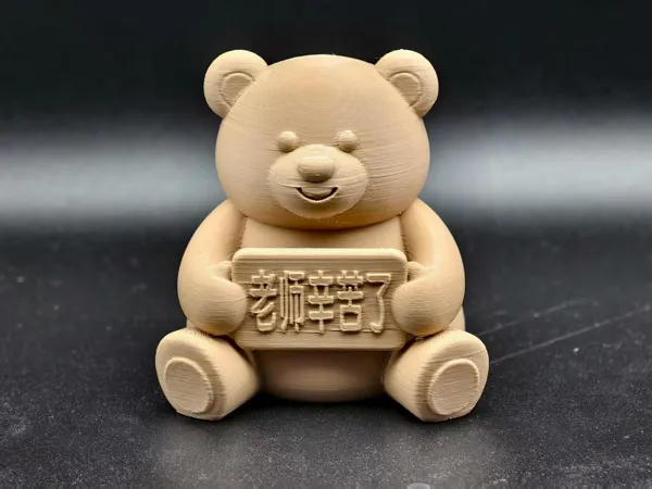 https://makerworld.bblmw.com/makerworld/model/USb039fa46ea0e7a/design/2025-09-05_6f556c86dee97.jpg