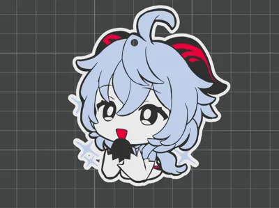 Genshin Impact Ganyu Keychain