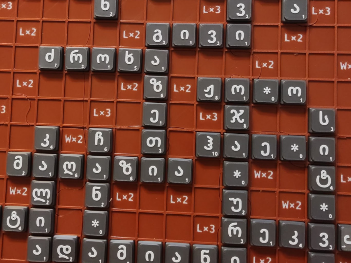 Scrabble Georgian set /  სკრაბლი ქართული ანბანი