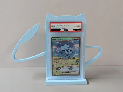 Search:graded card holder - MakerWorld Search:graded card holder - MakerWorld