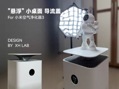 Xiaomi Air Purifier "Suspended" Small Desktop